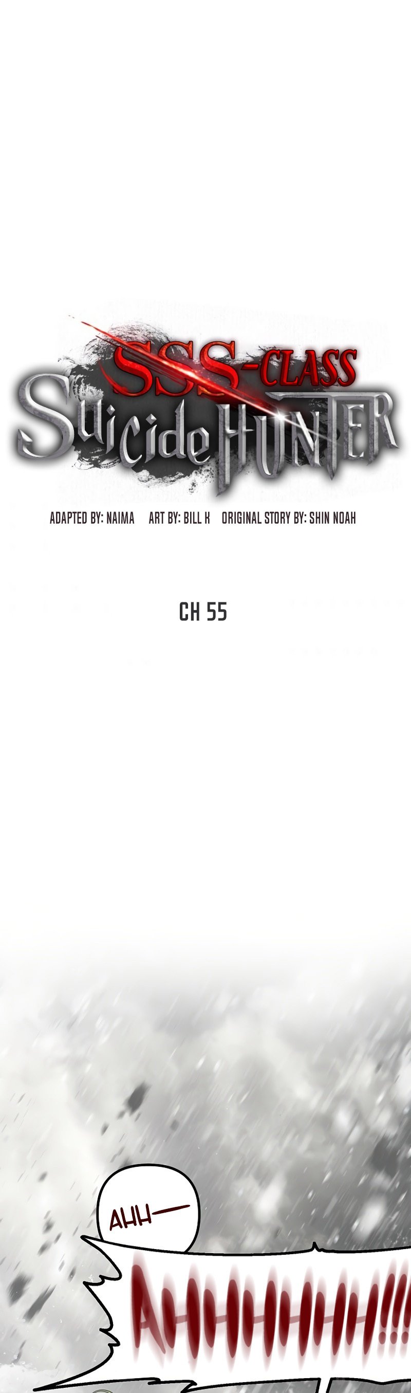 SSS-Class Suicide Hunter, Chapter 55 image 05